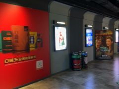 -星轶STARX影城(瑞安吾悦广场旗舰店)