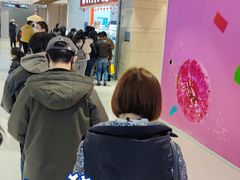 -白玉兰食品甜凤店(合生汇店)