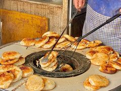 -肖为民麻糕(双桂坊店)