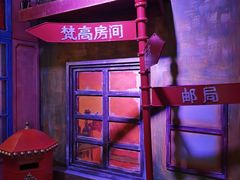 -上海梵高星空艺术馆(南京路旗舰店)
