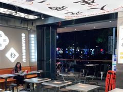 -小螺大作·螺蛳粉火锅(林和西店)