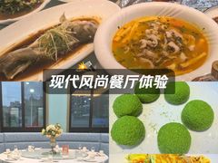 -臻品汇-镇江菜-河豚(大润发店)