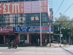 -专业猪脚粉
