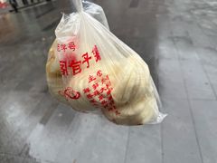 -清泉阁包子饺子·刀削面(五一店)