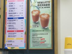 -全家便利店(新闸路二店)