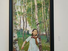 -四川美术学院美术馆