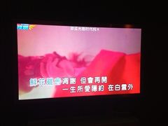 iphone_upload_pic-时代Party·K(三湘商业广场店)