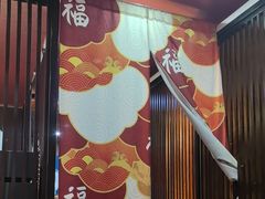 -大江户日本料理(吕厝店)