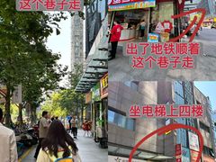 -老房子·南昌菜(双子塔店)