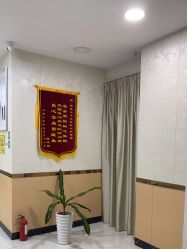 点击看大图 -苗医生专业祛痘·皮肤管理
