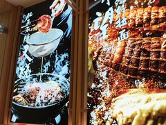 -味千拉面(世纪东方店)