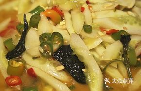 Kaihua Purple Perilla White Cucumber