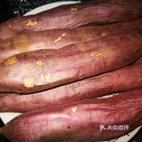 像土豆 芋头 糯米 面包蛋糕