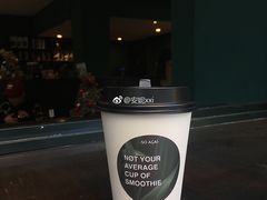 -So Acai(天河店)