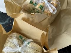 -清真全盛斋传统糕点(高新中大店)