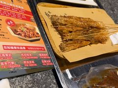 -后院烤吧·木炭烧烤·烤鱼·云贵川火锅(忻州古城店)