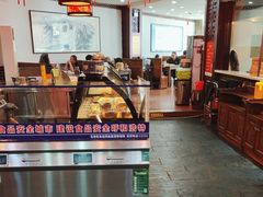 -德顺源·非遗烧麦·老菜(大观园店)