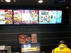 -肯德基(富阳九龙DT店)