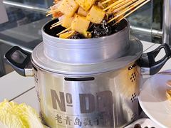 -No.DD戳子烧烤·江湖菜(北京总店)