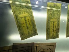 -自贡市盐业历史博物馆