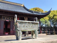 -上海方塔园