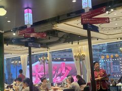 -稻香饭店(IFS国金中心店)
