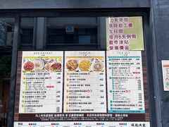 -旺记冰室(九龙中心大厦店)