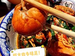 -湘里乡亲甲王二老店