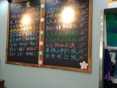 -鸭小妹鸭血粉丝(老门东店)
