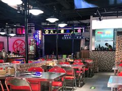 大堂-马路牙子烧烤音乐酒馆(望京店)
