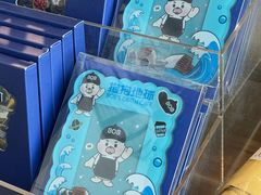 -抱抱地球咖啡馆(国家海洋博物馆店)