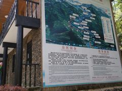 -藏龙百瀑风景区