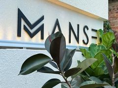 -漫笙舍Manse·咖啡·民宿