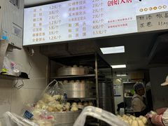 -天泽祥·鼓楼馒头(鼓楼店)