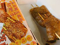 -乐乐姐超级土豆(中关村5号店)