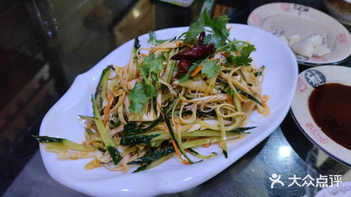 三子下水馆(南十四道街151号店)家常凉菜图片