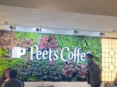 -Peet's 皮爷咖啡(东湖路手作店)