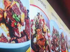 -好想牛·鲜切自助牛肉火锅(七堡花园城店)