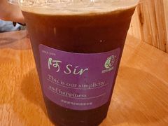 美式American-阿sir咖啡(陶谷新村店)