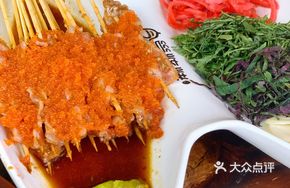 Bàwáng Fish Roe Raw Beef