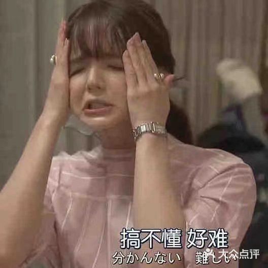 Kaka的一日吃喝5️⃣