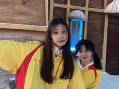-世界之窗阿尔卑斯冰雪世界