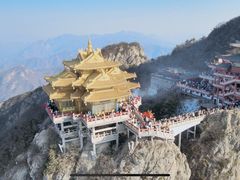 -老君山风景名胜区