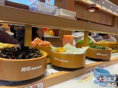 -龍歌自助小火锅(崂山丽达店)