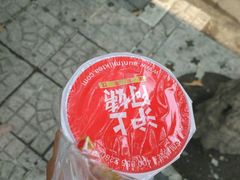 奶茶-沪上阿姨鲜果茶(华新大街店)