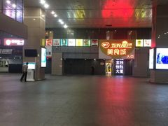 -东直门长途汽车站