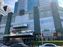 -中信银行(金融街支行)