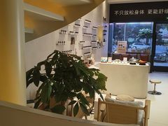 -泰合玺·精油疗愈 SPA(南京河西万达店)