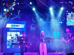 -爱啤精酿·民谣酒馆(滨江店)