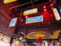 -凤城河风景区